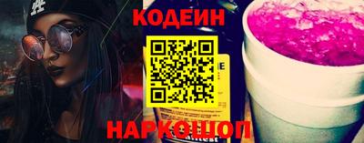 ешки Балашиха
