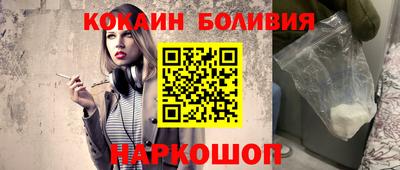 герыч Балаково