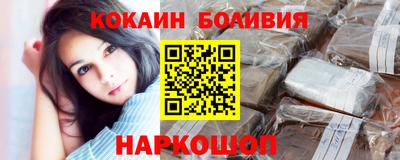 герыч Балаково