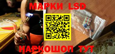 ешки Балашиха