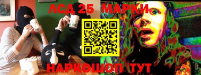 MDMA Лесосибирск