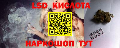 ешки Балашиха
