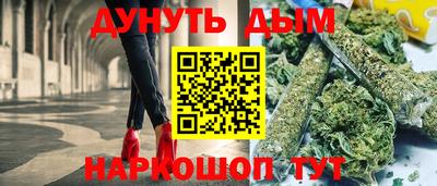 герыч Балаково