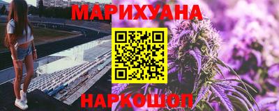 герыч Балаково