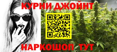 герыч Балаково