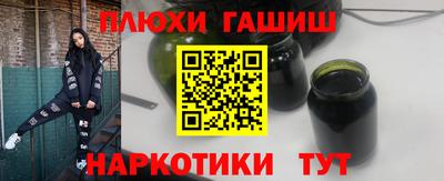 герыч Балаково