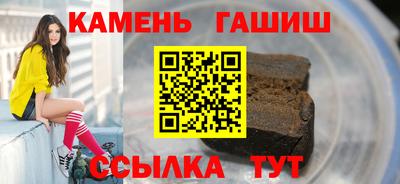 ешки Балашиха