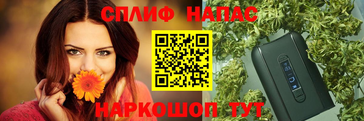 Конопля OG Kush Десногорск
